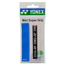 ヨネックス ウェットスーパーグリップ グリップテープ AC103-407 Yonex
