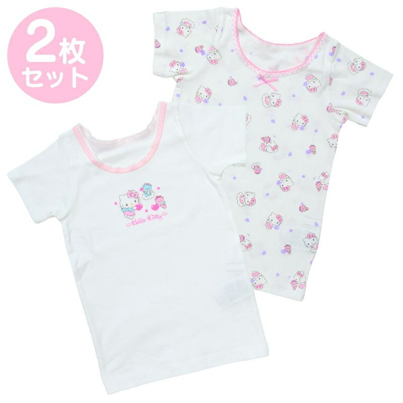 ハローキティ キッズ半袖肌着 2枚セット 90cm 147842 サンリオ Sanrio