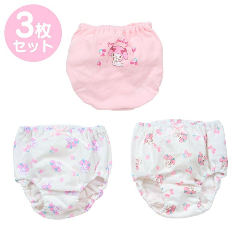 マイメロディ キッズショーツ 3枚セット 100cm 154334 サンリオ Sanrio