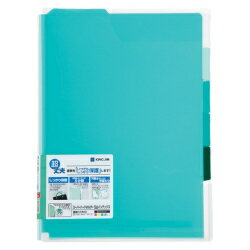 キングジム(KING JIM) スーパーハードホルダー5山インデックス透明(マチ付) 766T A4タテ型 緑