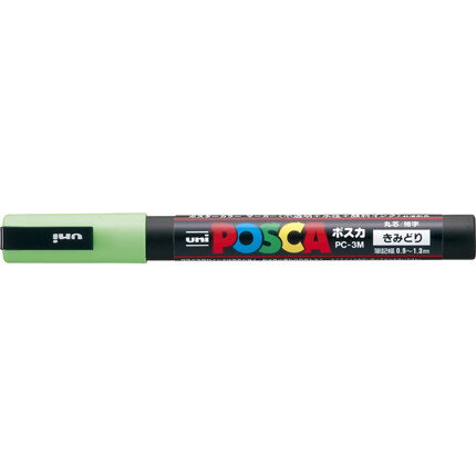 三菱鉛筆 uni POSCA ポスカ PC-3M 丸芯・細字（5：黄緑）ポスターマーカーカラー【送料無料】