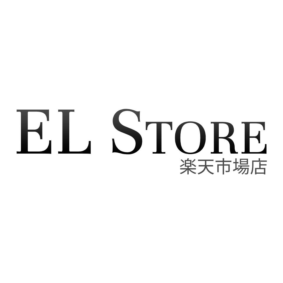 EL Store 楽天市場店