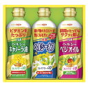日清オイリオ ヘルシーオイルギフト OP15【内祝 出産内祝い 引出物 引き出物 結婚内祝い お返し ご挨拶 快気祝い お土産 法要 法事 粗品 景品 ギフト】