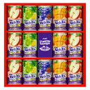 「Welch's」ギフト W20S ウエルチ カルピス アサヒ飲料