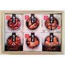 プレゼント お祝い お土産【缶つまギフト】K&K 缶つまセット(6種6個入り)【 KKS-300 】 プレミアムおつまみ ギフトセット 缶詰[ 誕生日プレゼント...