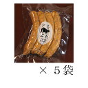 【ランチョ・エルパソ】【どろぶた】あらびきウインナー120g(4本入り)×5 お得用パック