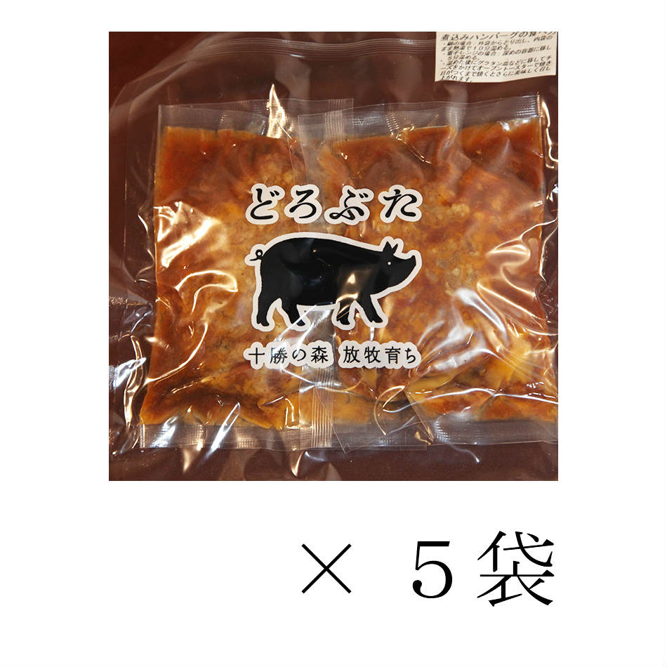 商品情報名称煮込ハンバーグ200g(1個入り)×5袋商品内容●内容：煮込みハンバーグ200g（1個入り）×5袋原材料●煮込みハンバーグ200g（1個入り）：豚肉、トマト、デミグラソース、玉葱、パン粉、醤油、砂糖、にんにく、香辛料賞味期限30日（メーカー製造より）※個別の商品パッケージをご確認ください。保存方法要冷蔵（10℃以下）食べ方湯煎アレルゲン小麦製造者株式会社エルパソ北海道帯広市【ランチョ・エルパソ】【どろぶた】煮込ハンバーグ200g(1個入)×5袋　お得用パック 十勝のどろぶた　エルパソ　ランチョ・エルパソ　北海道　十勝　煮込ハンバーグ　泥豚 レストランの味をそのままに、特製トマトデミグラソースで煮込んだ、柔らかいハンバーグです。便利な2個入り。湯煎でお召し上りになれるお手軽メニューです。 2