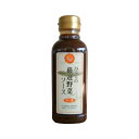 JAふらの 厳選野菜ソース中濃 300ml 10本入り