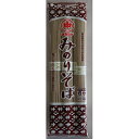 北海道 まるなか みのりそば 210g