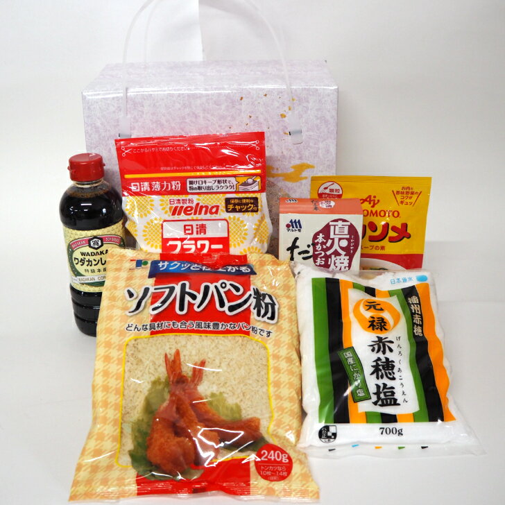 食品お米詰合せ 紙箱 エコバック 入り