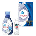 P&G アリエールイオンパワージェルギフトセット PGCG-10D