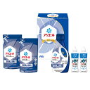 P&G アリエール液体洗剤ギフトセット PGCG-25E