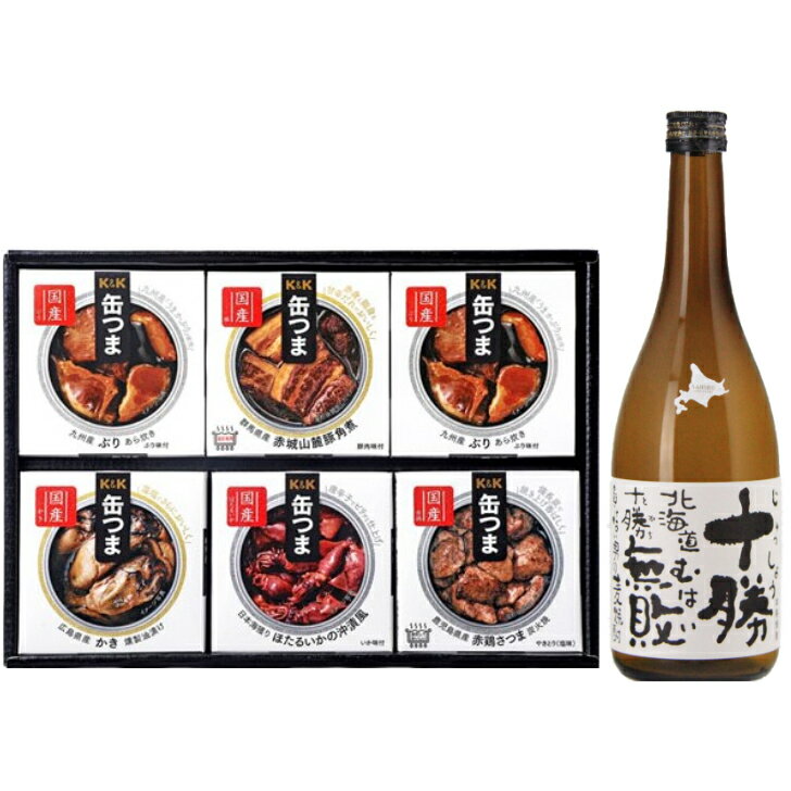 「負けない男の麦焼酎」十勝無敗（じゅっしょうむはい）720ml×1本　詰合せ と 「缶つま」のギフトセット