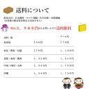 日本三大和牛　松阪牛　神戸牛　近江牛送料無料 お取り寄せ 和牛 国産 プロ厳選 贅沢な贈り物 2