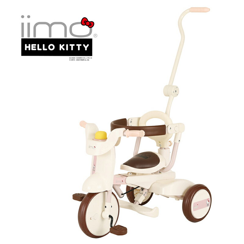 1066 iimo tricycle #02 ϥƥޤꤿ߻ؼ֡50ǯ ܡM&Mʥॢɥˡ