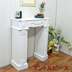 https://thumbnail.image.rakuten.co.jp/@0_mall/elmclub/cabinet/item20/di-055-80-wh_900.jpg