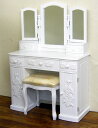 アジアン家具 白い手彫り三面鏡ドレッサー