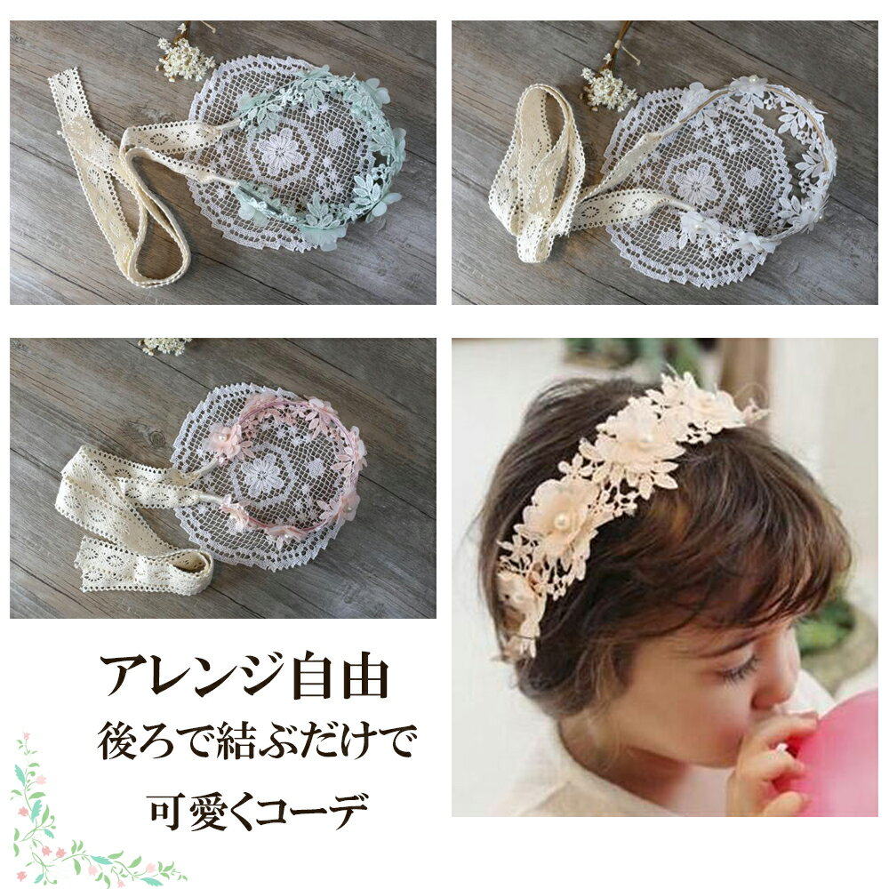 100��OFF �����ݥ������̵���� ���å��������塼���㡡�إ����������꡼ �إ��Х�� ���å� �Ҷ� ȯɽ�� ��ǰ�̿� ������ �ϥ������� �ѡ��ƥ� ���ꥹ�ޥ� �뺧��