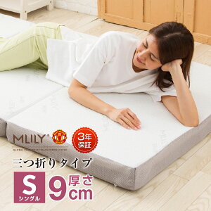 ޥåȥ쥹 ȿȯ ޤꤿ ޤ 󥰥 9cm ꡼ إ륹 ȿȯȿȯع¤  к  MLILY 