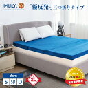 商品画像2