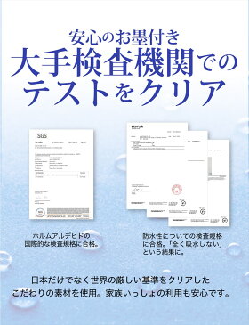 高反発 マットレス 三つ折 8cm厚 シングル フェイクレザー 敷き布団 防水 小さなお子様 ペット 介護 かため オシャレ