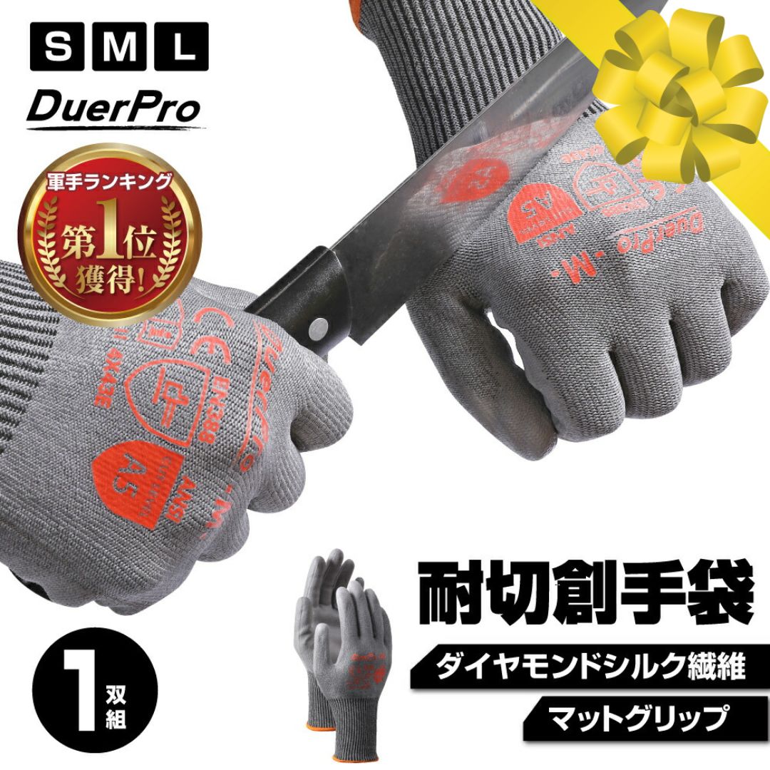 アトム【ATOM】作業手袋/滑り止め手袋 128 ビニボンカラー フリー　10組セット