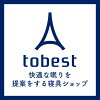 TOBEST楽天市場店