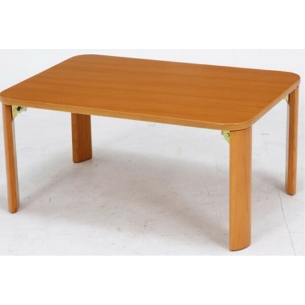 ローテーブル おしゃれ リビングテーブル 北欧 折りたたみテーブル 木製 テーブル 脚 センターテーブル コーヒーテーブル リビングテーブル 長方形 食卓テーブ...