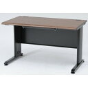 オフィスデスク おしゃれ ワークテーブル 安い 会議テーブル 1200 700 文机 幅120 平机 木製 長机 120cm 机 PCデスク オフィス テーブル...