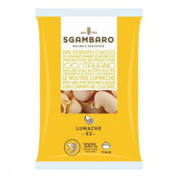 スガンバロ ルマーケ 200g 12個セット 092050