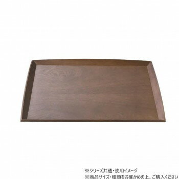 阿瀬真三商店　AK4027DBR すみれトレー40cmオールナット　G2613