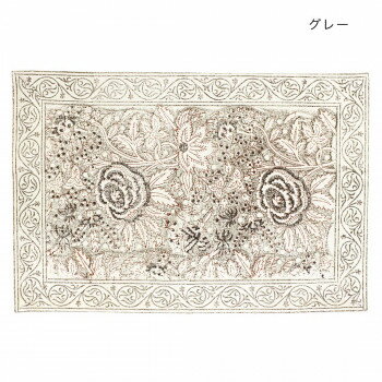 ランチマット フラワリーブロックプリント グレー 13124911147