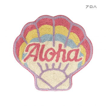「北海道・沖縄・離島・一部地域へのお届けは別途送料を請求させていただきます。」「お客様都合でのキャンセルの場合、出荷前後にかかわらずキャンセル料などの手数料が発生いたしますので予めご了承ください。」「メーカーより取り寄せ商品のため、在庫状況によっては欠品・廃盤の可能性があります。あらかじめご了承ください。」「ハワイアン」はカラフルに!敷くだけで爽やかなSea breezeを感じる楽しいマットです。サイズ約52×48cm個装サイズ：50×53×1cm重量320g個装重量：360g素材・材質綿81%、ポリエステル10%、レーヨン5%、その他4%生産国インドfk094igrjs