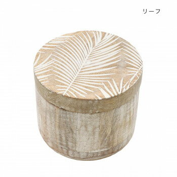 ウッドボックス ラウンド リーフ 39324811364