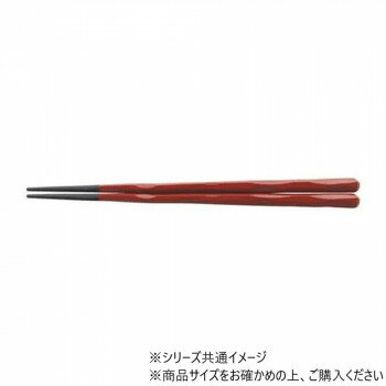 PBT　22.5cm六角一刀彫箸　朱塗　90031380