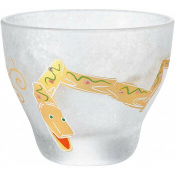 めでた干支　盃　6019・巳