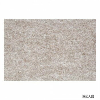 ぱずるくん45　45×45cm　ベージュ