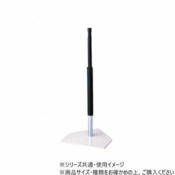 ダンノ(DANNO) バッティングティST　D0077