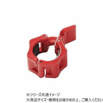 ダンノ(DANNO) イージーバーベルカラー(φ28用)　D5754