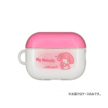 サンリオAirPodsPro(第2世代)/AirPodsPro対応ソフトケース マイメロディ SANG-273MM
