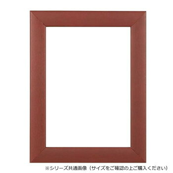 ※受注生産品のため、ご注文後のキャンセルはお受けできません。「北海道・沖縄・離島・一部地域へのお届けは別途送料を請求させていただきます。」「お客様都合でのキャンセルの場合、出荷前後にかかわらずキャンセル料などの手数料が発生いたしますので予めご了承ください。」「メーカーより取り寄せ商品のため、在庫状況によっては欠品・廃盤の可能性があります。あらかじめご了承ください。」B3サイズのシンプルなデザインのフレームです。※受注生産品のため、ご注文後のキャンセルはお受けできません。※商品の画像の縦横比はイメージです。購入の際は商品名のサイズでお選びください。※商品名の表記サイズは裏板サイズ(中に入れる紙のサイズ、内寸)です。※外寸は裏板のサイズにフレームの幅を足したものが目安となります。サイズB3:364×515mm個装サイズ：39×55×4cm重量約1317g個装重量：1380g素材・材質前面:アクリル生産国日本fk094igrjs