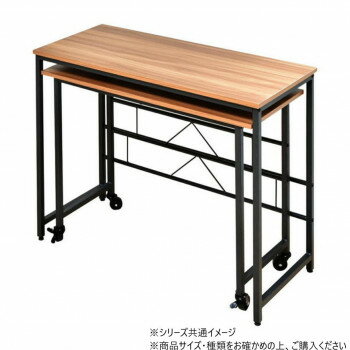 B.Bファニシング メラミン　ネストデスク ライトブラウン ONDK-0072LBN