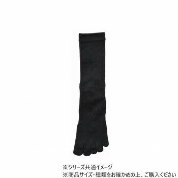 神戸生絲 紳士シルクハイゲージ5本指ソックス 24-26cm SY503 ブラック