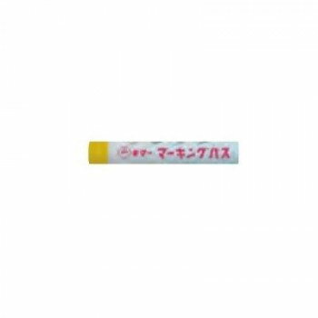 Writing Things - 寺西化学工業　ギター　マーキングパス　20本入　黄　PSR-T5