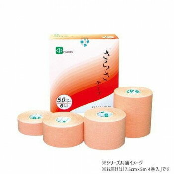 ファロス さらさ伸縮テープ 7.5cm×5m 4巻入 SA750