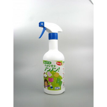 室内用不快な害虫ノンノン! 500ml