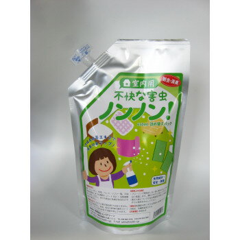 室内用不快な害虫ノンノン!詰替え用 650ml