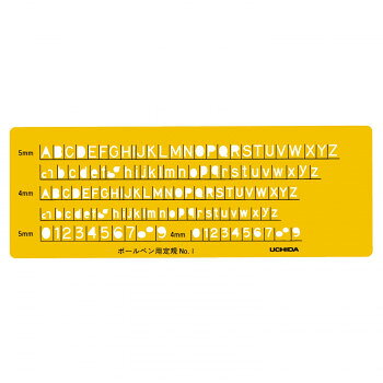 テンプレート　英字数定規ボールペン用　NO1　1-843-1201