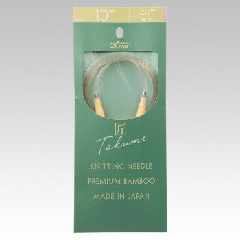 クロバー 「匠」輪針-S　120cm　ジャンボ 10mm 46030