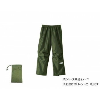 OUTDOOR PRODUCTS キッズパンツ 140cm カーキ 男女児兼用 05002314 OUTDOOR PRODUCTS キッズパンツ 140cm カーキ 男女児兼用 05002314